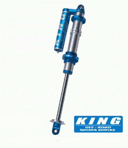 Амортизатор KING COILOVER (без пружины)  PR2514-COPB