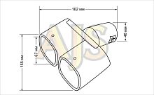 Насадка на глушитель двойная 48мм, 165мм.