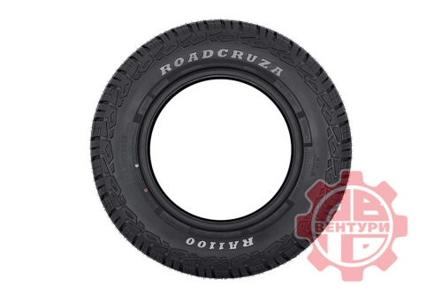 Шина ROADCRUZA RA1100 A/T 33X12.50R18LT 118S фото 4