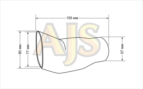 Насадка на глушитель 57x77x155