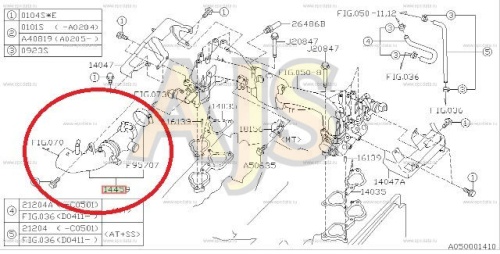 Патрубок турбины Subaru Forester SG5 фото 2