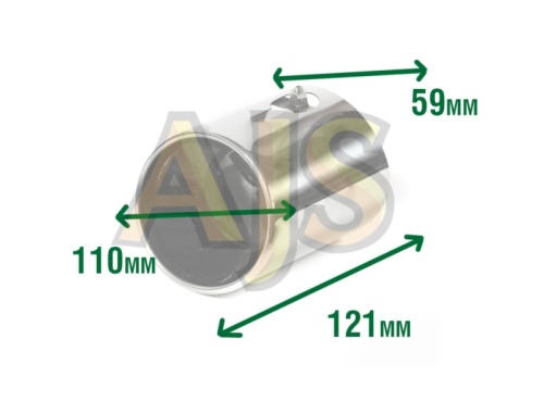 Насадка на глушитель 59мм, 110мм.