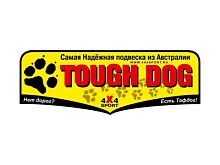 Амортизатор передний масляный RALPH Tough Dog для Toyota Land Cruiser 300, лифт 0-50 мм