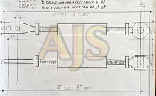 Nissan Silvia, Laurel, Skyline реактивные тяги передние №2 длинные PU (полиуретан) AJS