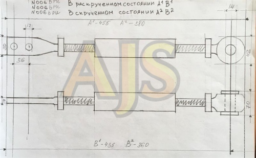 Nissan Silvia, Laurel, Skyline реактивные тяги передние №2 длинные PU (полиуретан) AJS