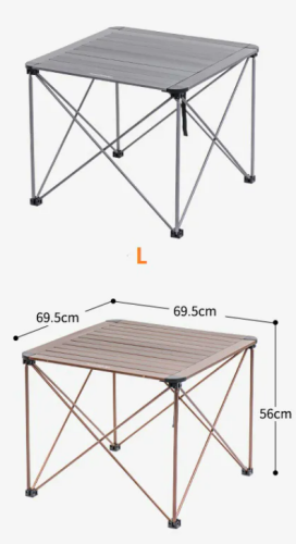 Стол туристический Naturehike алюминиевый  69 5х69 5х56 см  складной  золотистый фото 2