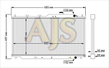 радиатор алюминиевый Honda Integra DC2 50мм MT AJS