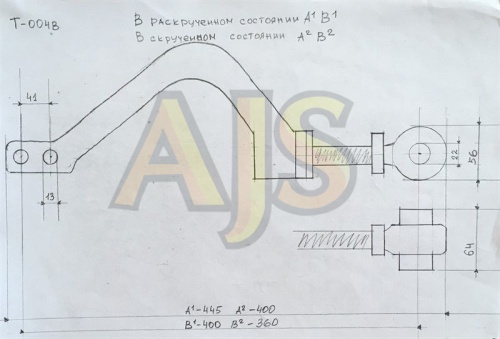 Toyota Mark 2 JZX90, JZX100, JZX110 тяги реактивные передние AJS Pro