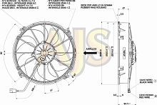 Вентилятор электрический SPAL универсальный 12* (305мм) 12V 2650 м³,  ч