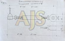 Toyota MR-S ZZW30 задние нижние рычаги AJS