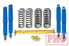 Лифт-комплект РИФ арктический Toyota Land Cruiser 70 (кор. база) (1990-1996) средний  73/78 (длин. 