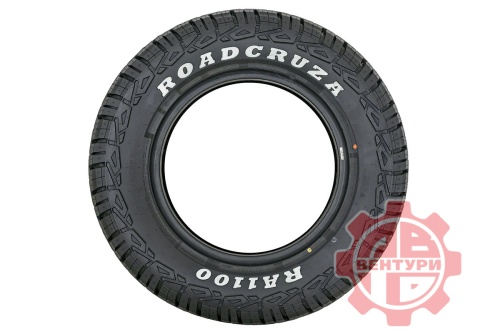 Шина ROADCRUZA RA1100 A/T LT275/65R17 121/118S фото 4