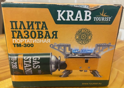 Горелка газовая TOURIST KRAB  под цанговый баллон (уценка) фото 6