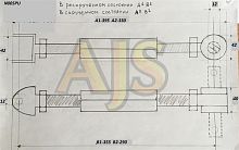 Nissan Silvia, Laurel, Skyline рычаги задние короткие PU (полиуретан)