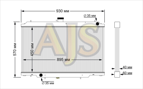 радиатор алюминиевый Nissan Safari, Patrol Y61, GU TD42, ZD30 40мм AT AJS фото 3