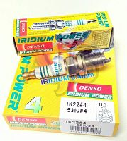 Свеча зажигания Iridium Denso IK22 1-2JZ-GTE, 3S-GTE, RB25DET