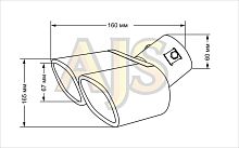 Насадка на глушитель двойная 60x150x160