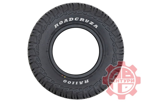 Шина ROADCRUZA RA1100 A/T 35x12.50R17LT 121S фото 4