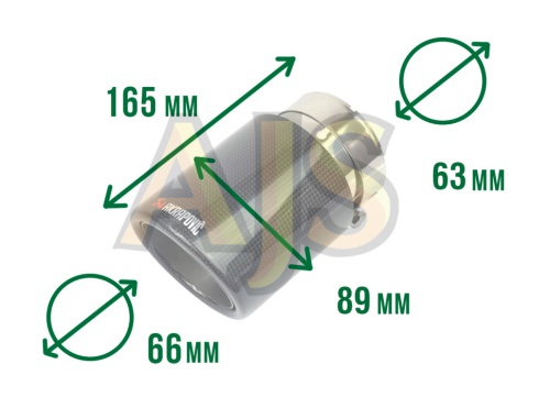 Насадка на глушитель Akrapovic style закругленная с карбоном 63,  102 фото 6
