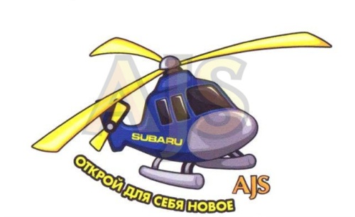 Наклейка Subaru