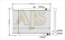 радиатор алюминиевый Nissan Skyline R33 50мм AT AJS