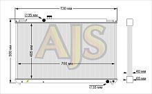 радиатор алюминиевый Toyota Mark JZX100 40мм AT AJS