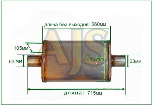 Бочка выхлопная Magnaflow style выхода 63 мм длина 560 мм фото 2