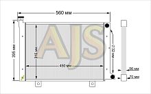Радиатор алюминиевый ВАЗ 21073 56мм МТ AJS