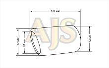 Насадка на глушитель VW пара 73x79x148