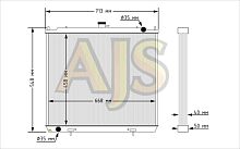 Радиатор алюминиевый Nissan X-TRAIL T30 SR20VET 40мм AT AJS