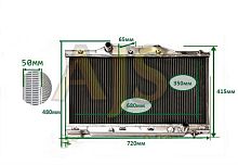 радиатор алюминиевый Honda Integra DC5 50мм MT AJS